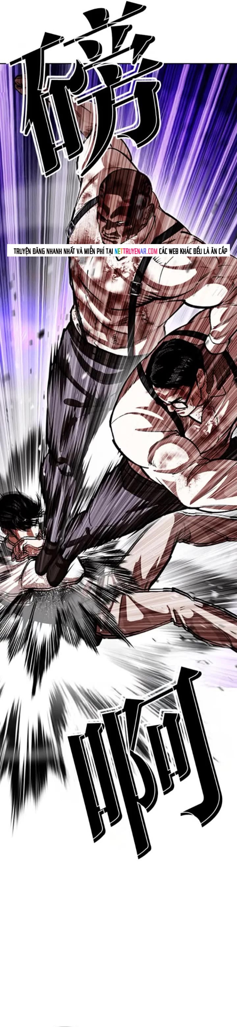 Chapter 593 - Trang 7