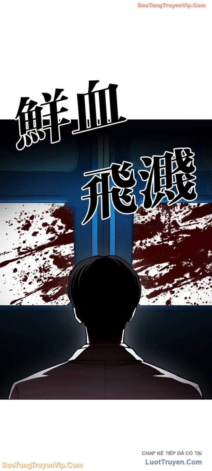 Chapter 595 - Trang 107