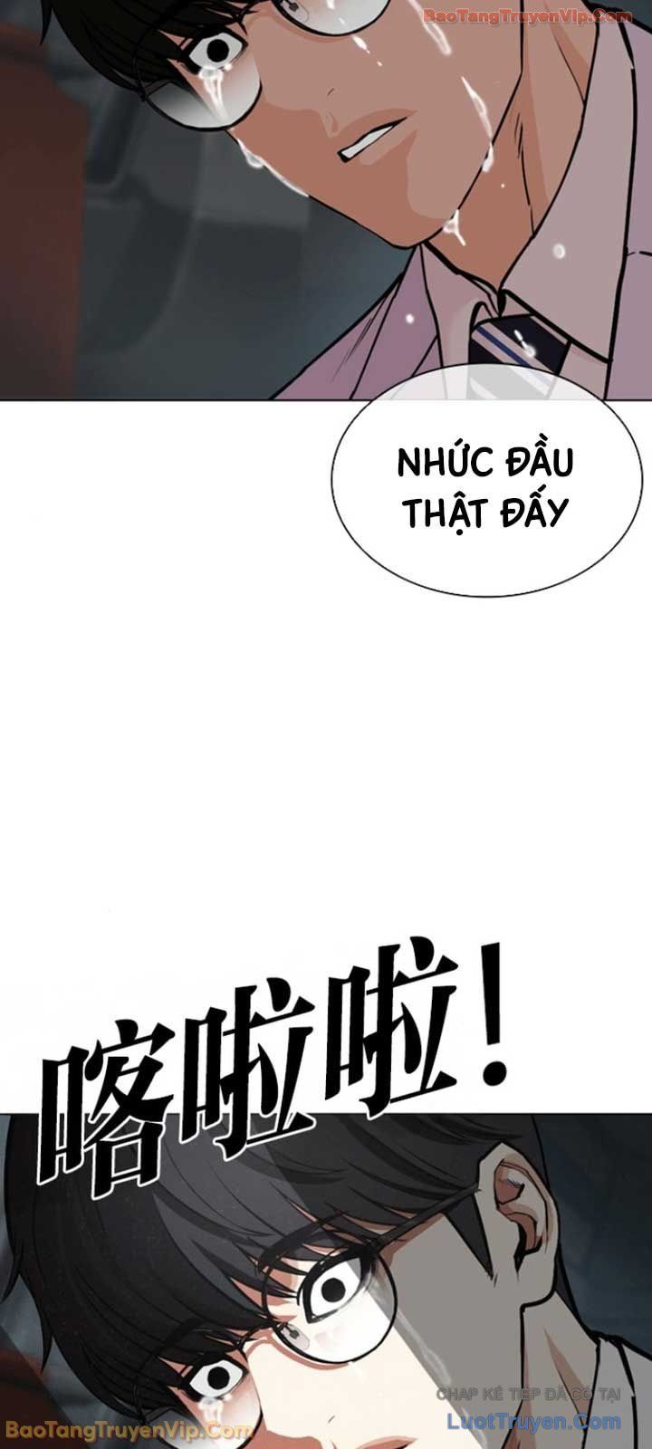 Chapter 595 - Trang 115