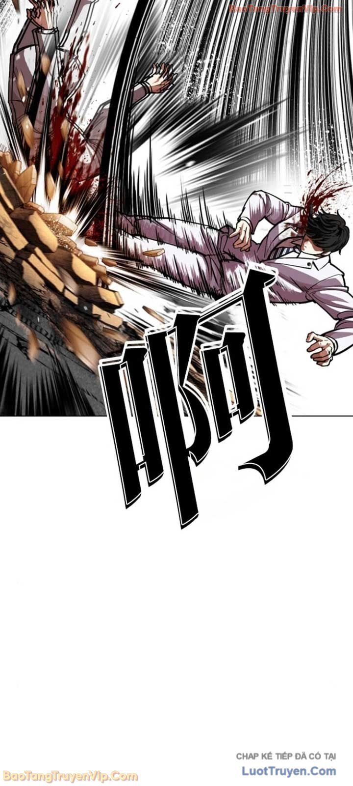 Chapter 595 - Trang 34