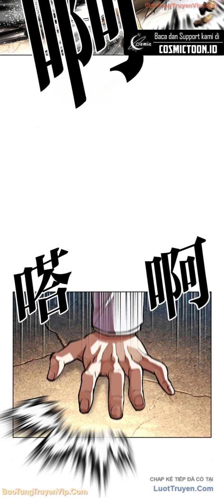 Chapter 595 - Trang 40