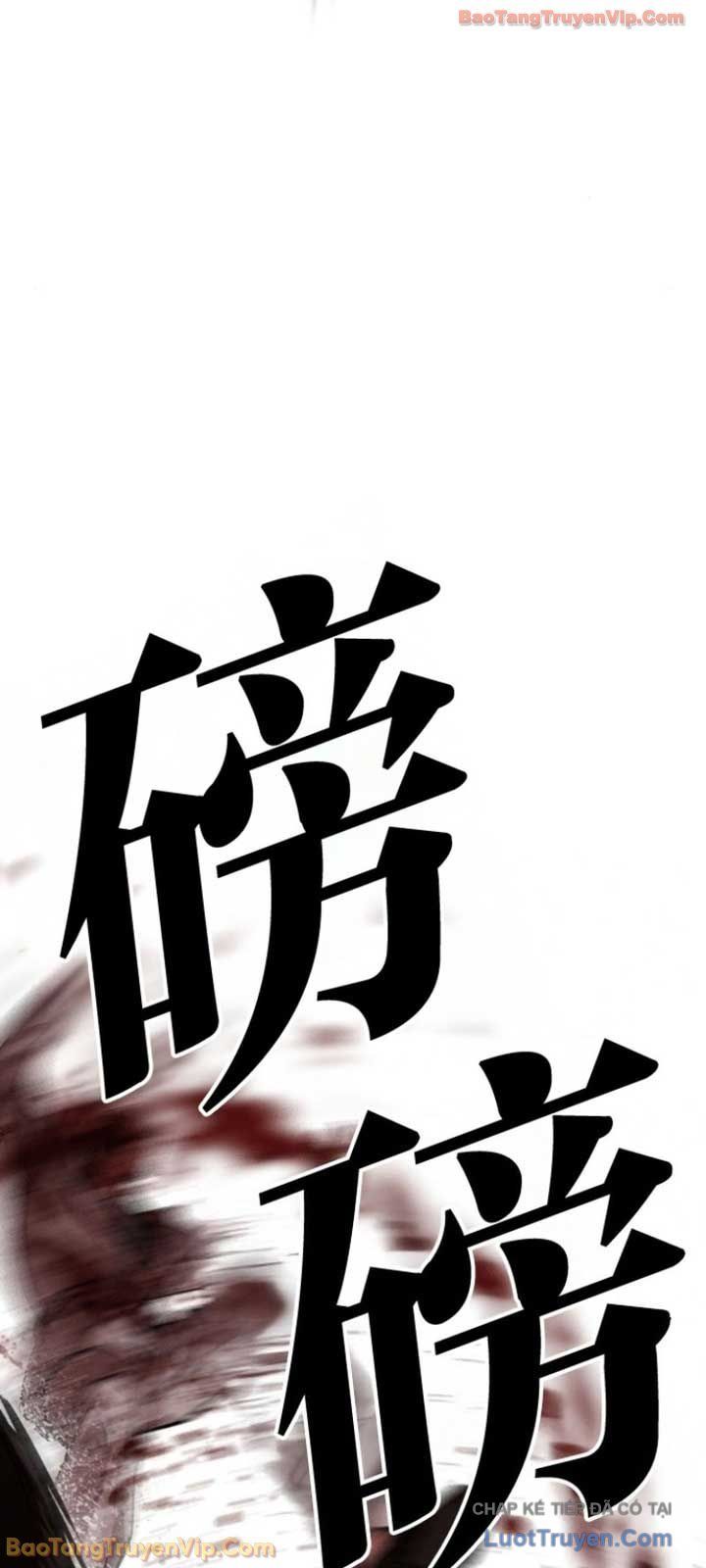 Chapter 595 - Trang 41