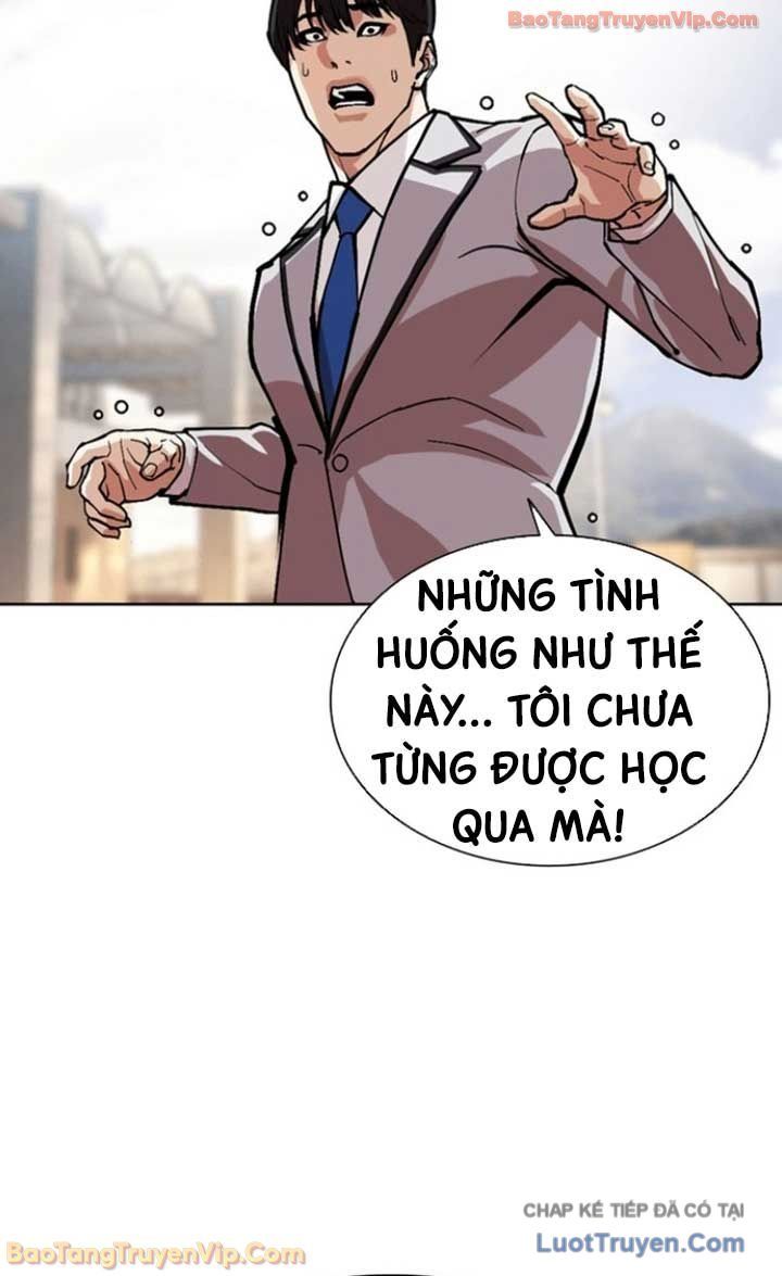 Chapter 595 - Trang 44