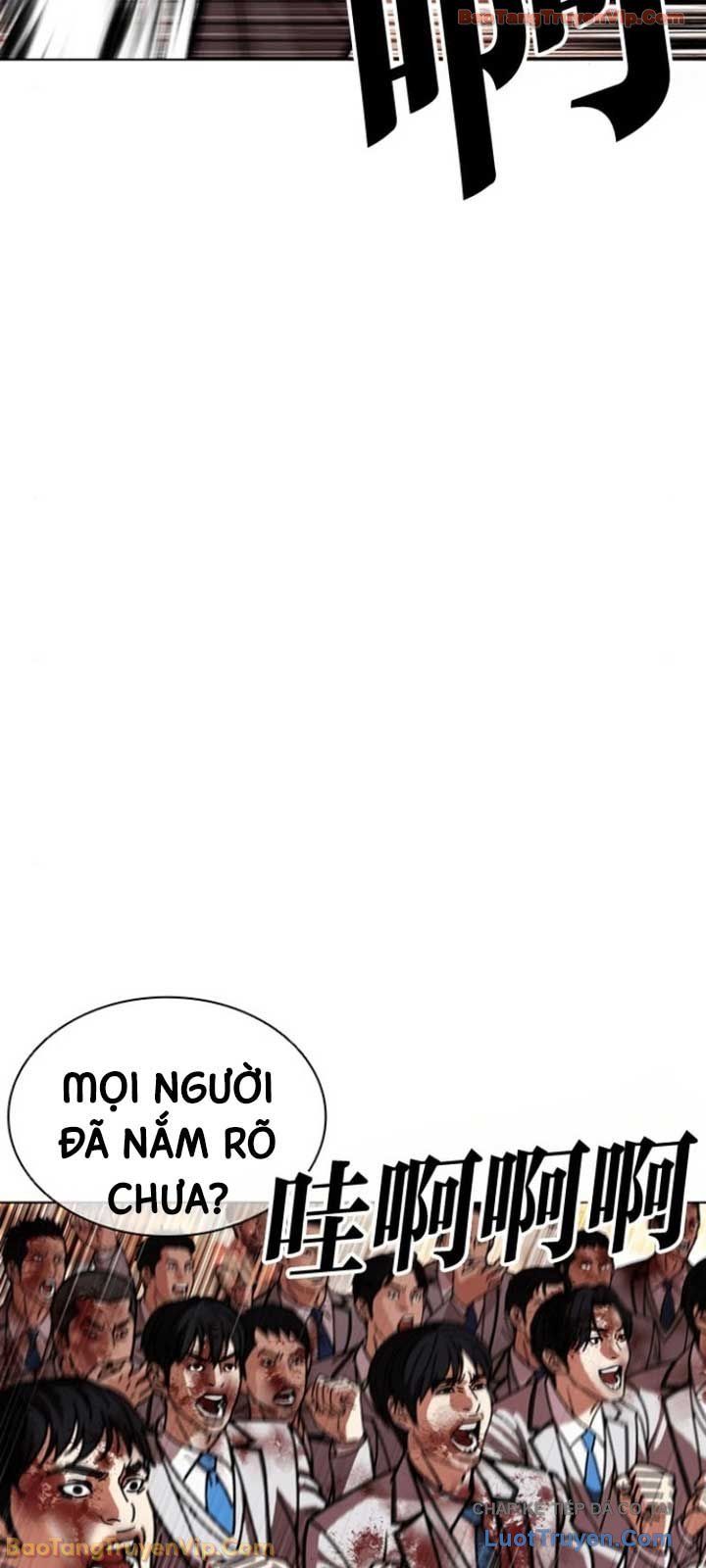Chapter 595 - Trang 62