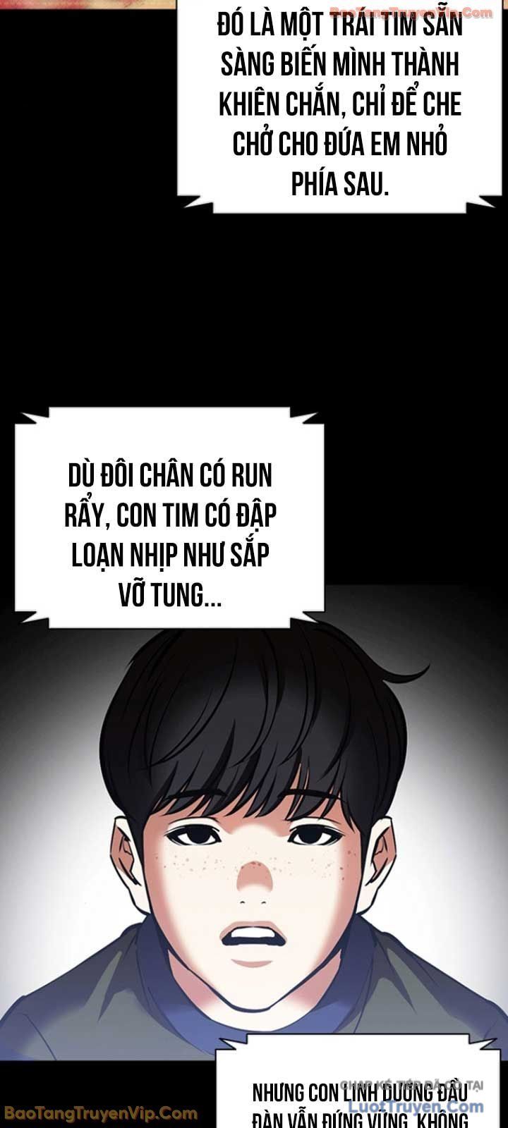 Chapter 595 - Trang 75