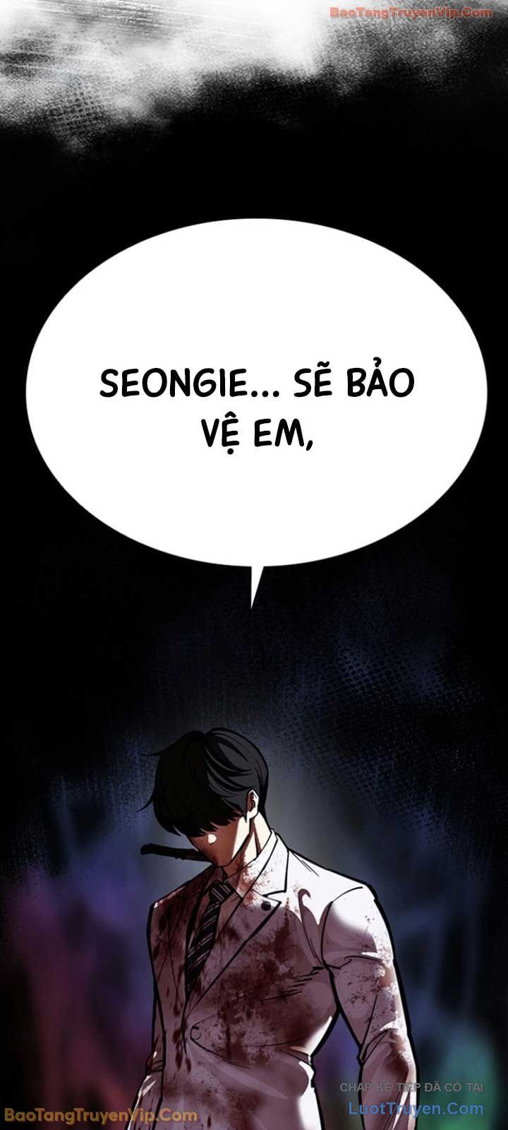 Chapter 595 - Trang 84