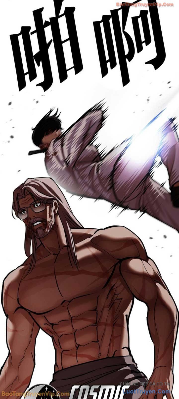 Chapter 595 - Trang 88