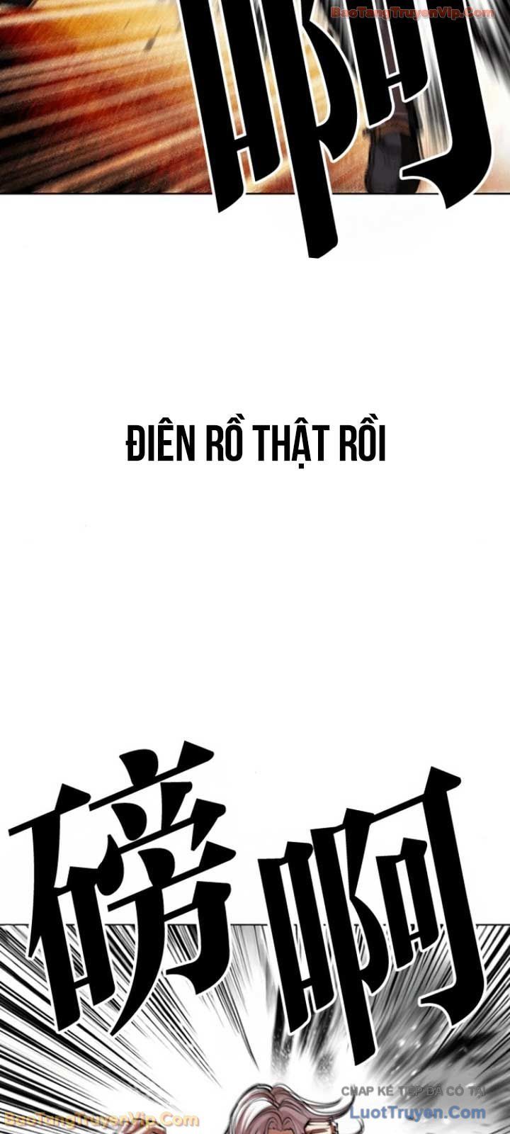 Chapter 595 - Trang 94