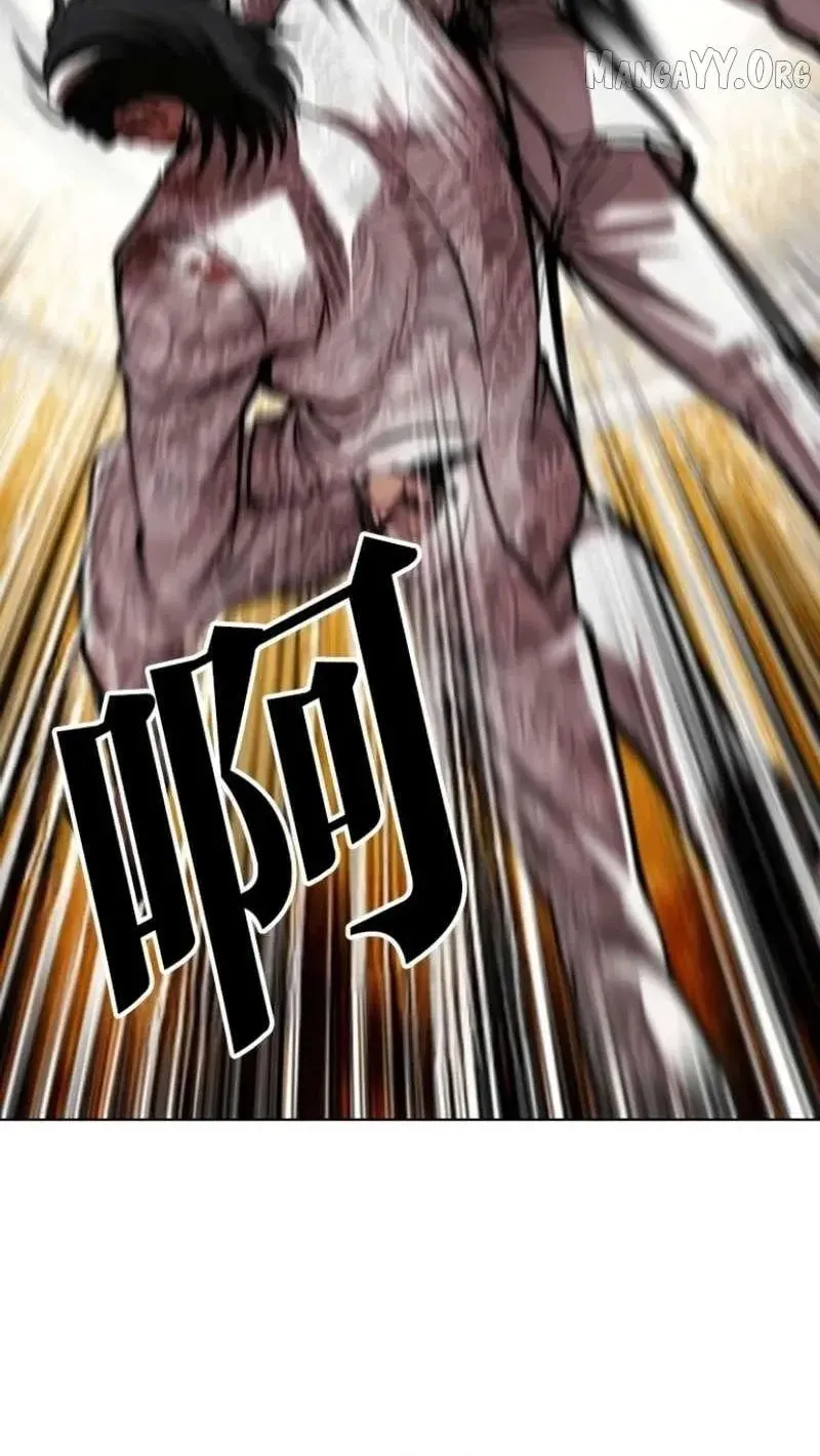 Chapter 597 - Trang 114
