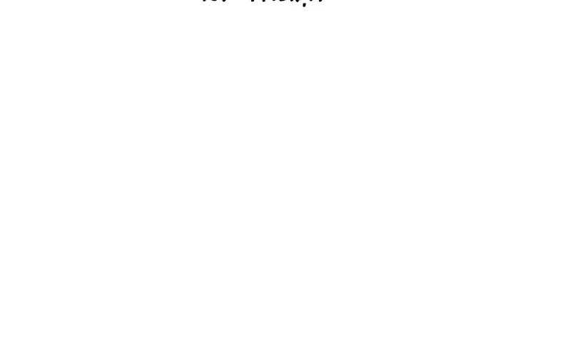 Chapter 597 - Trang 125