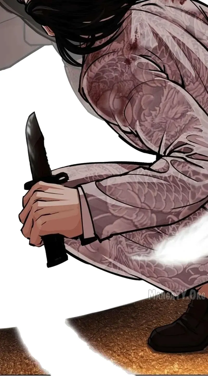 Chapter 597 - Trang 127