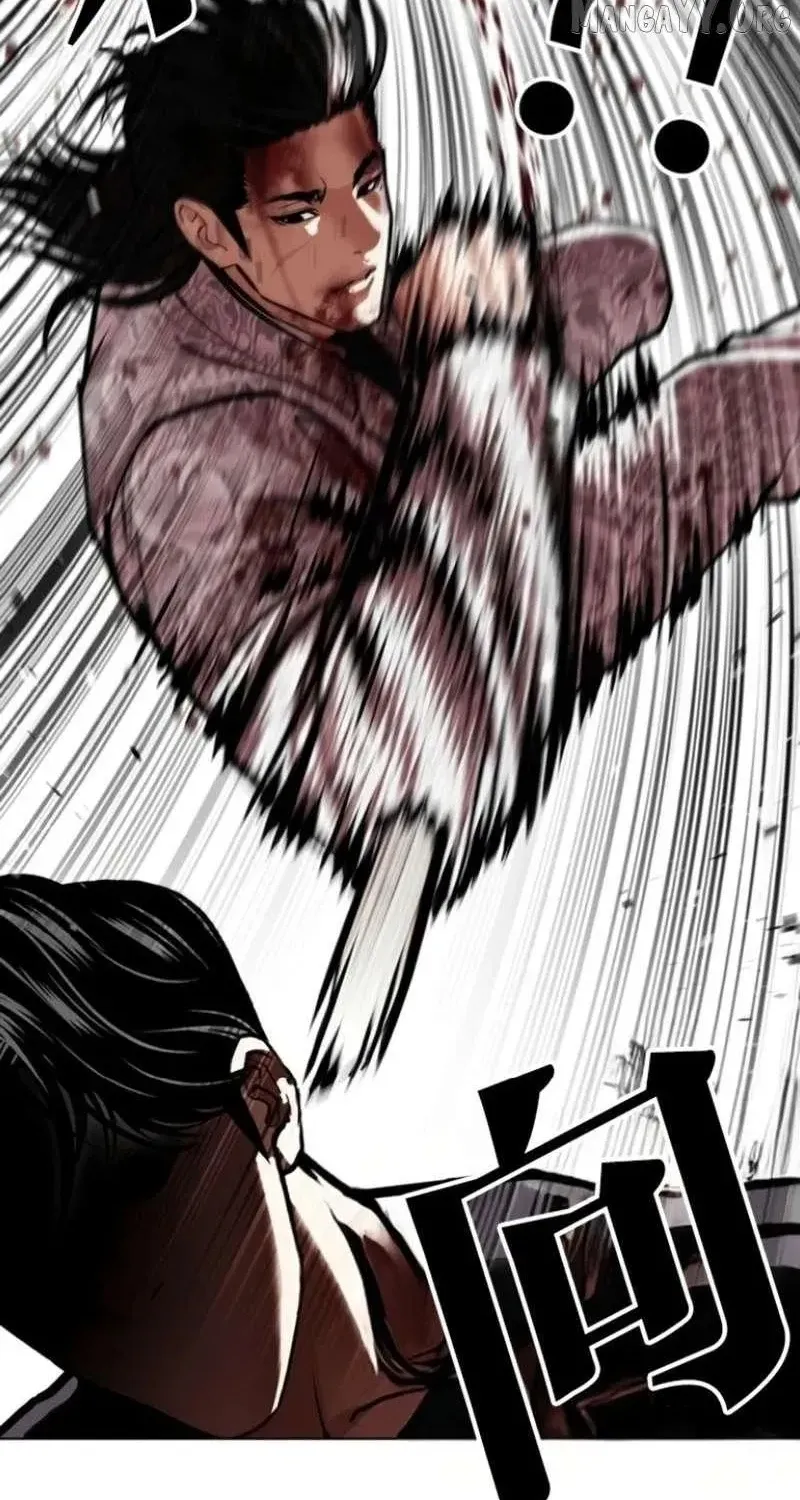 Chapter 597 - Trang 141