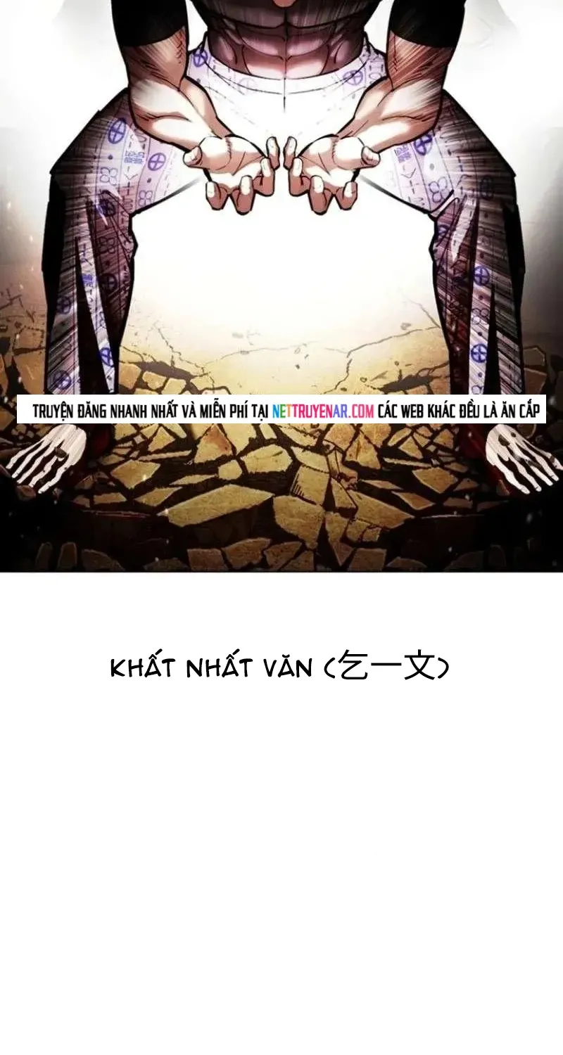 Chapter 597 - Trang 151