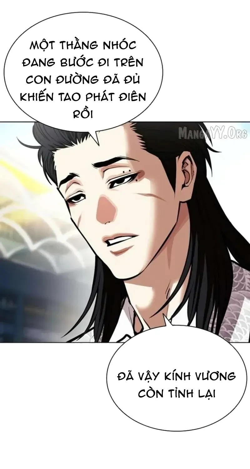 Chapter 597 - Trang 33