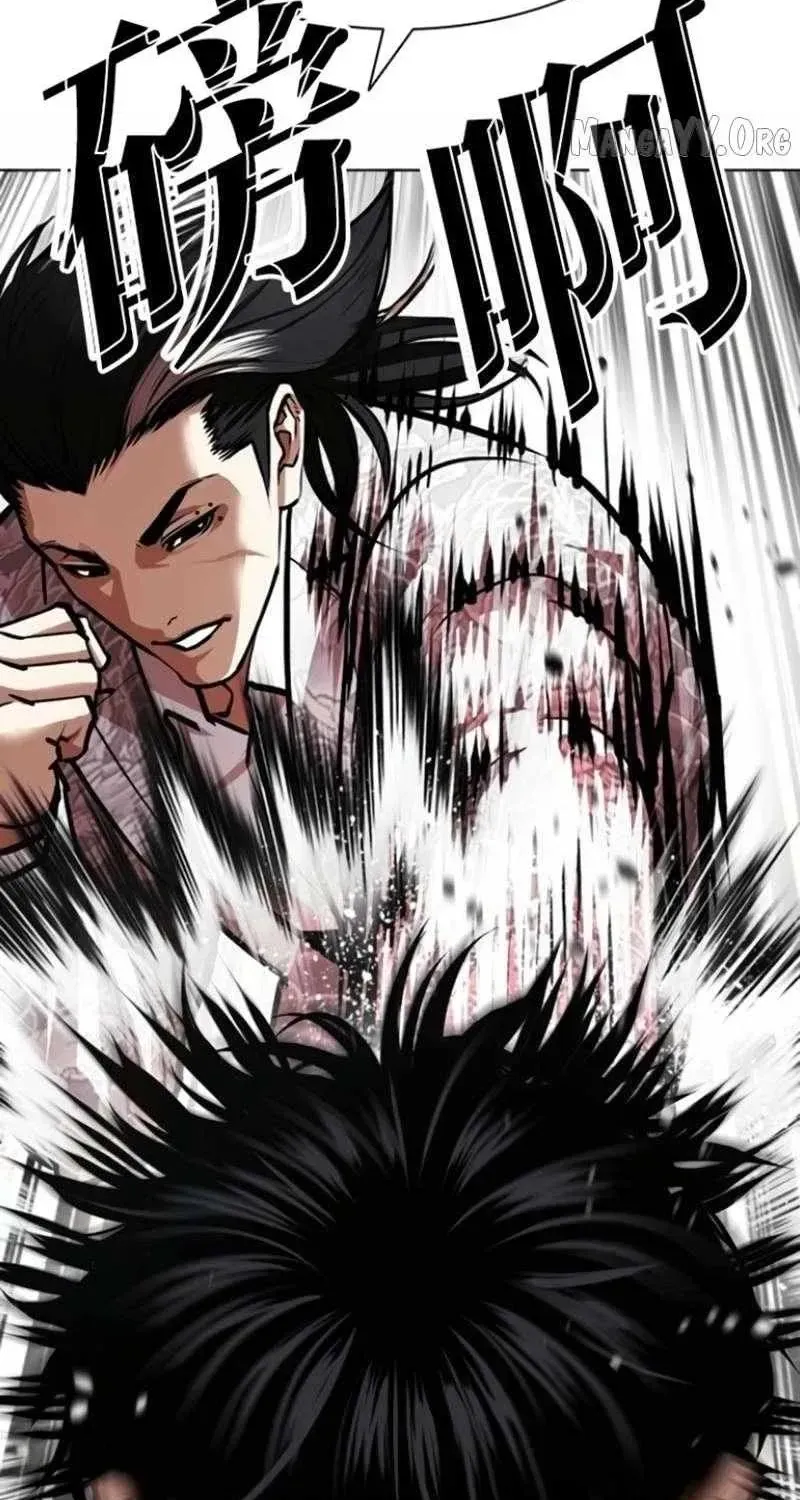 Chapter 597 - Trang 37