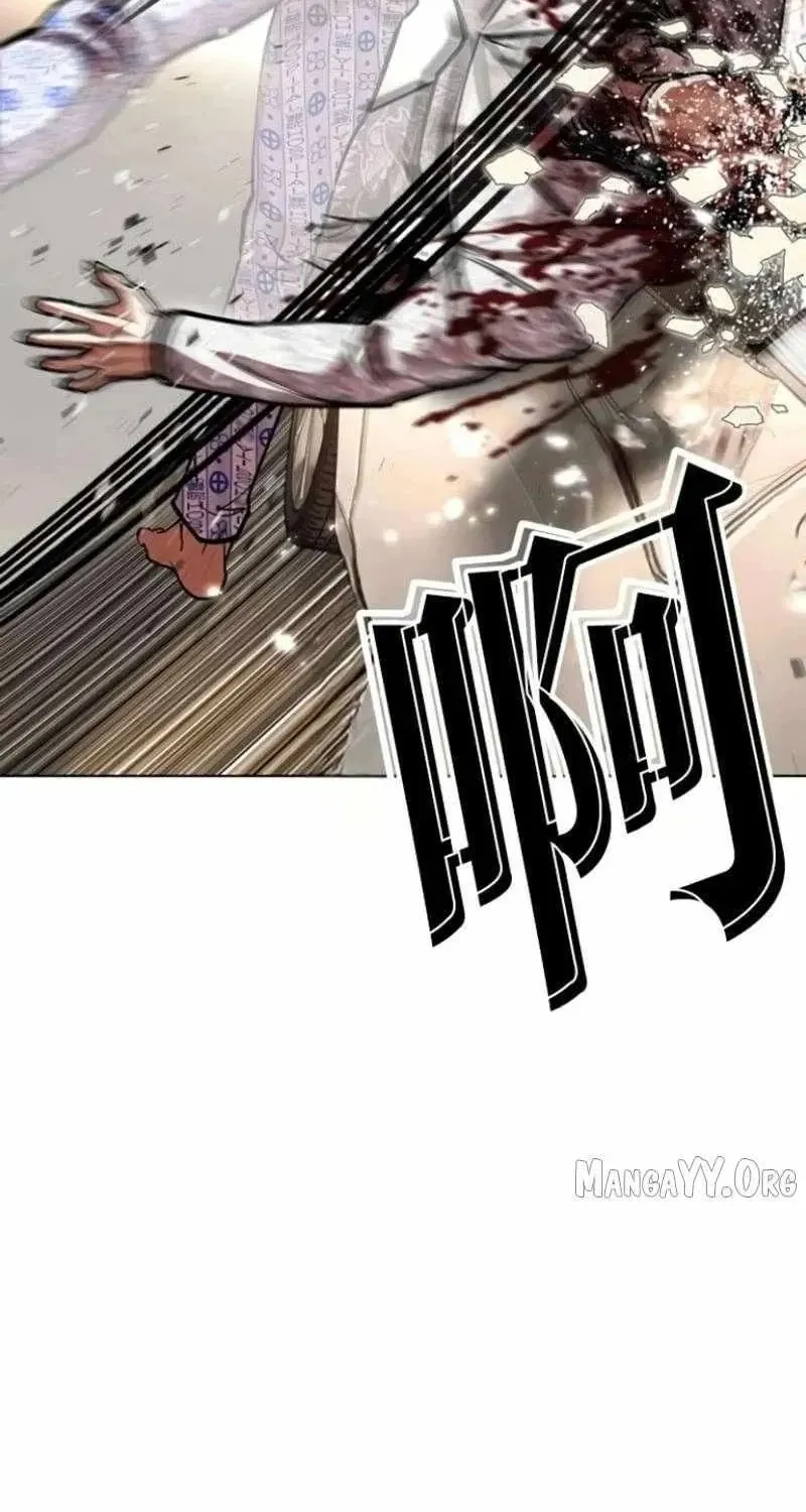 Chapter 597 - Trang 53