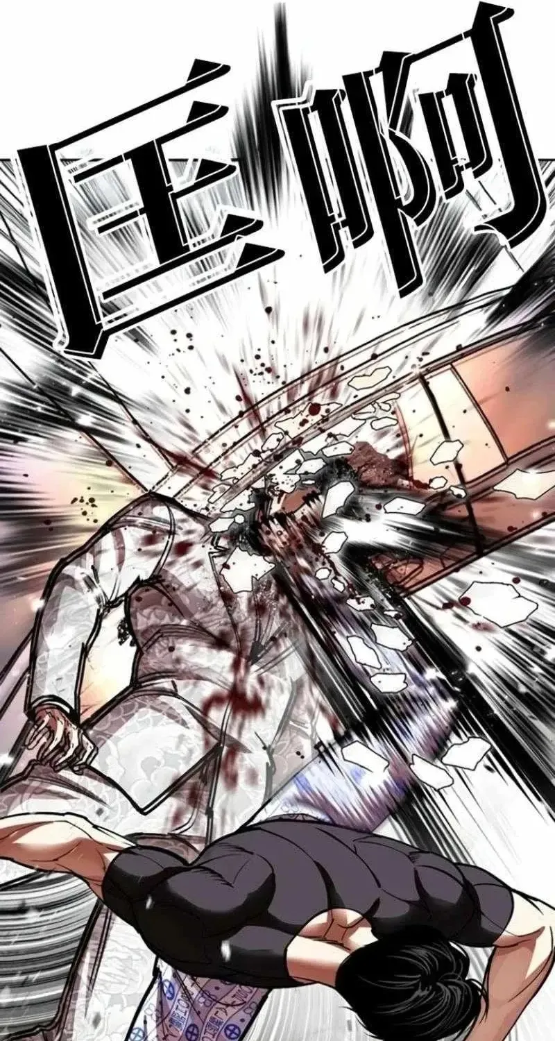 Chapter 597 - Trang 55