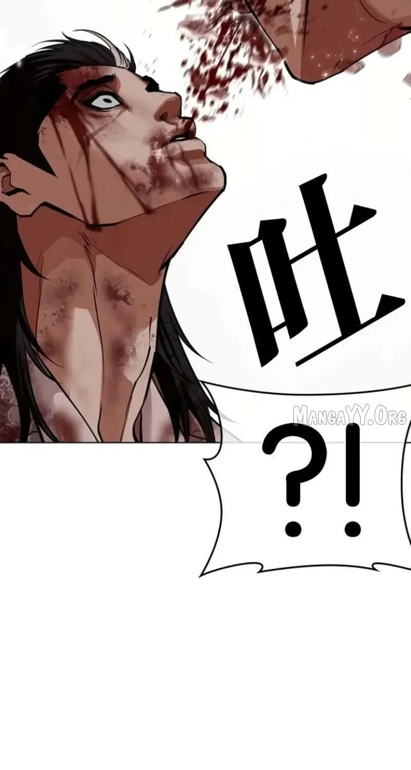 Chapter 597 - Trang 61