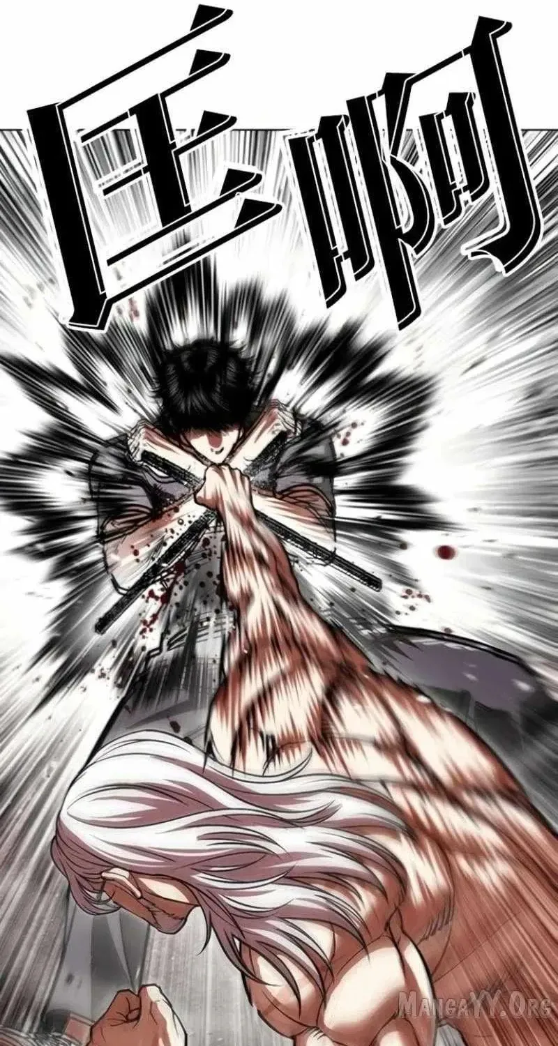 Chapter 597 - Trang 71