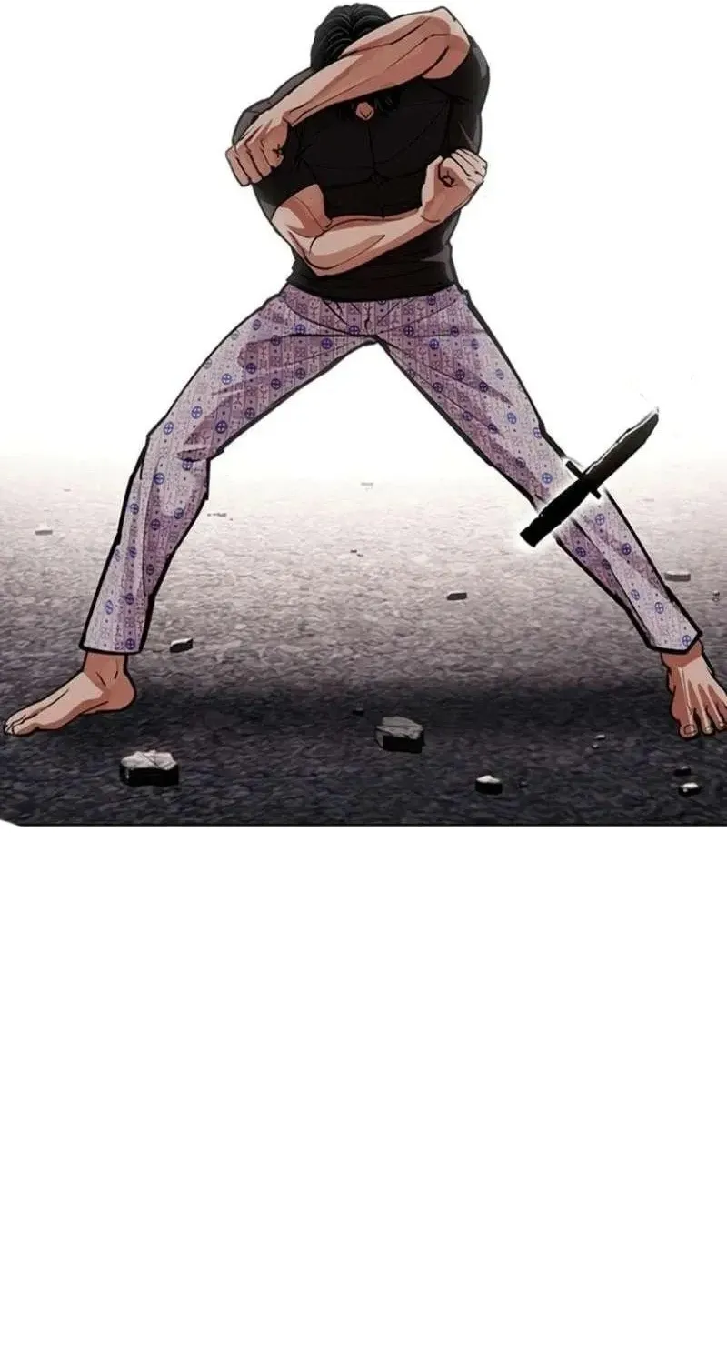 Chapter 597 - Trang 92