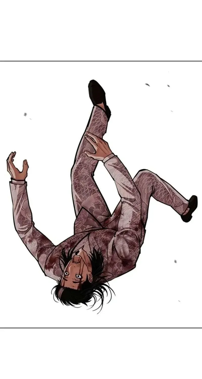 Chapter 597 - Trang 93