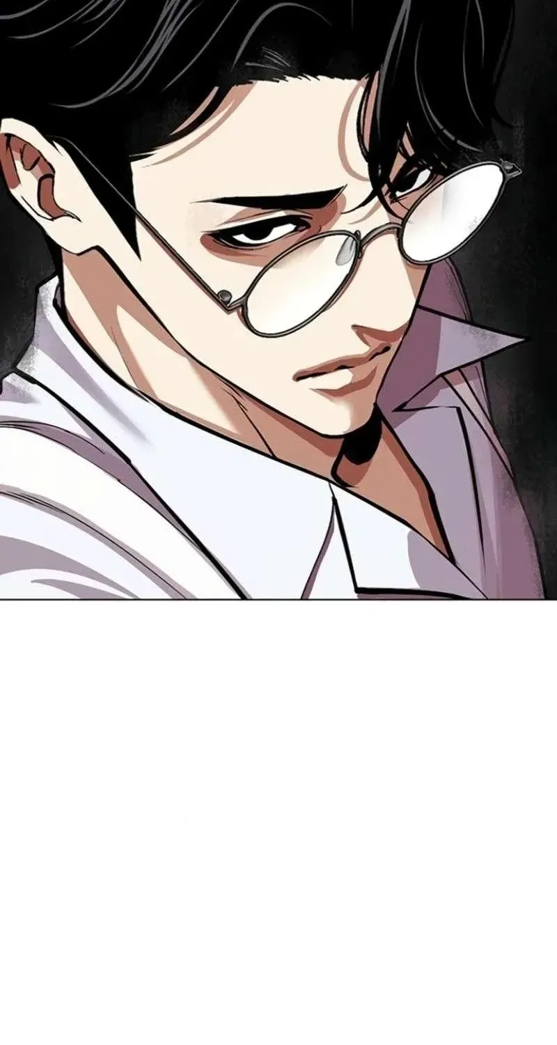 Chapter 597 - Trang 97