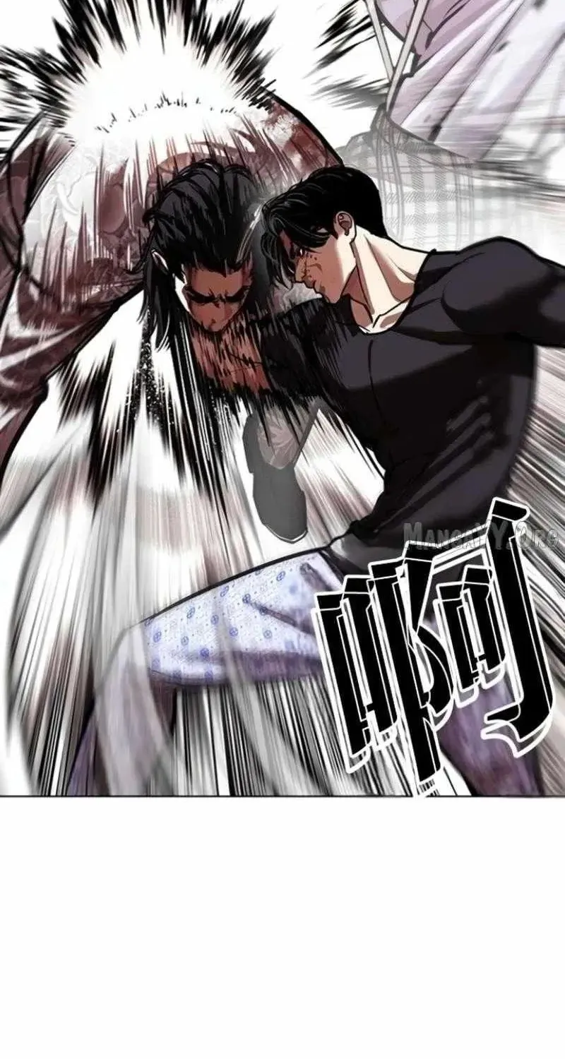 Chapter 597 - Trang 100