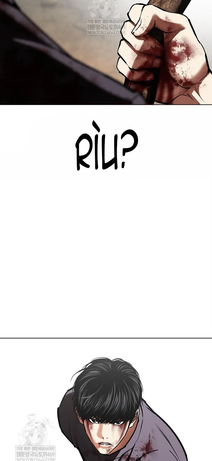 Chapter 598 - Trang 102