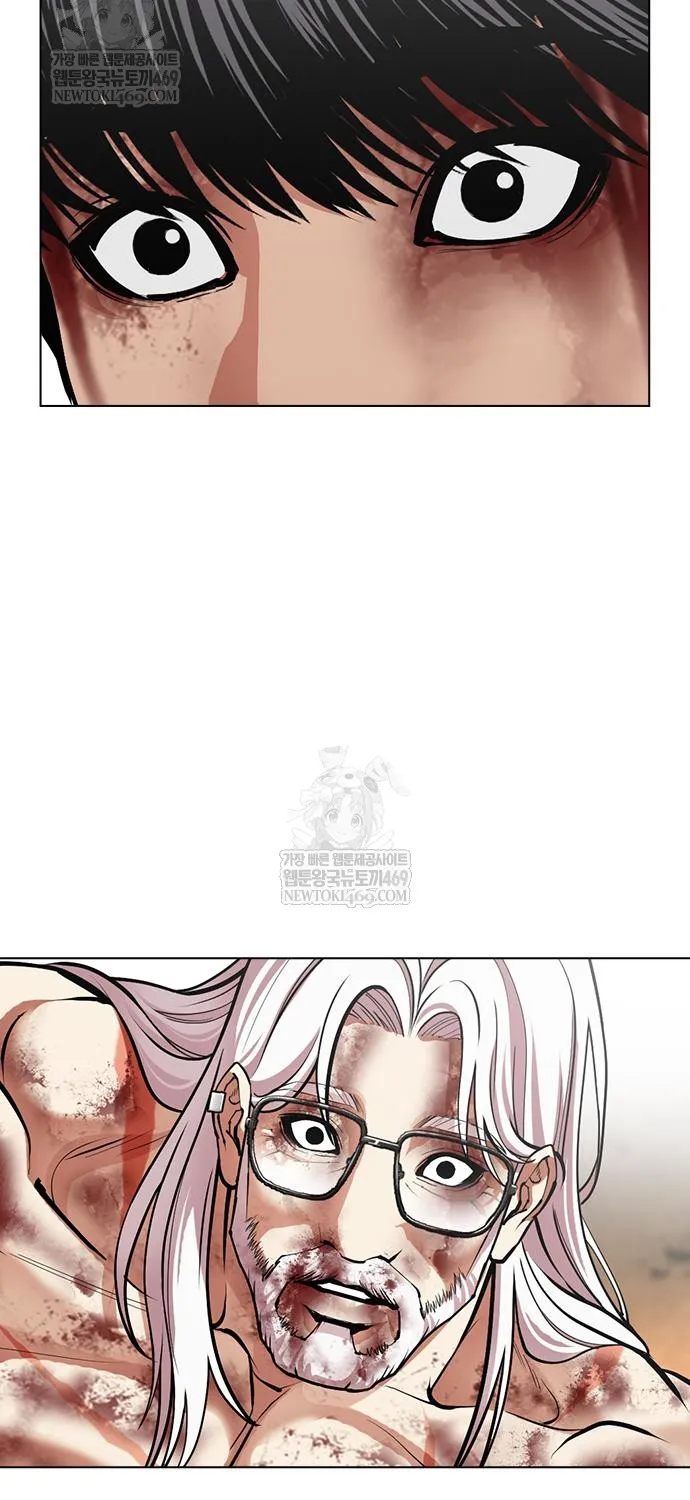Chapter 598 - Trang 104