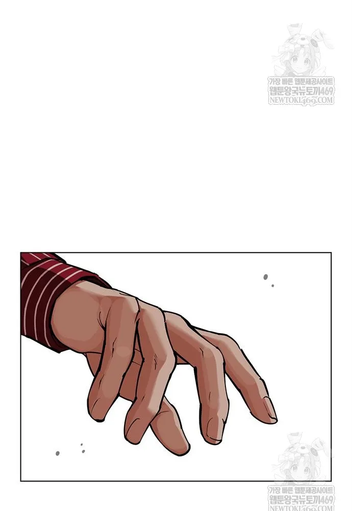 Chapter 598 - Trang 105
