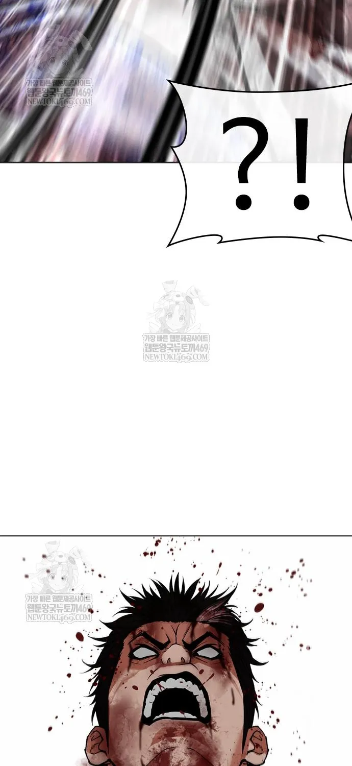 Chapter 598 - Trang 14