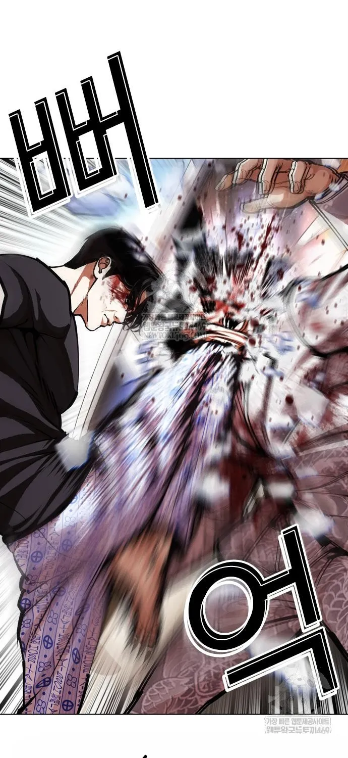 Chapter 598 - Trang 18