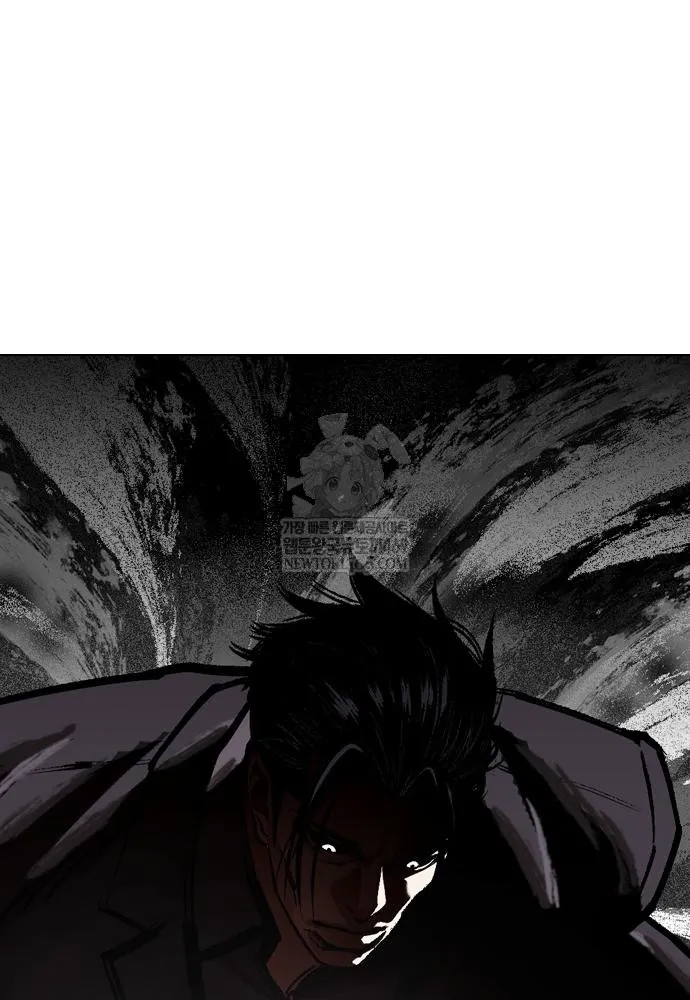Chapter 598 - Trang 20