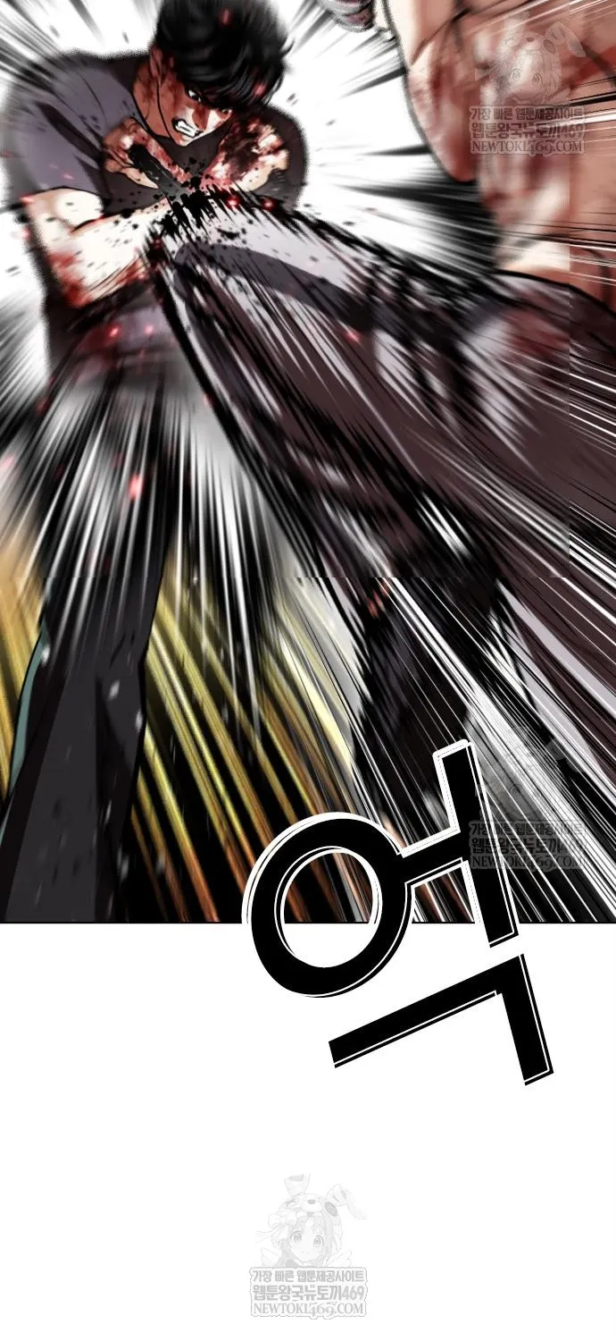 Chapter 598 - Trang 27