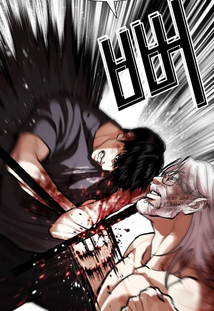 Chapter 598 - Trang 30