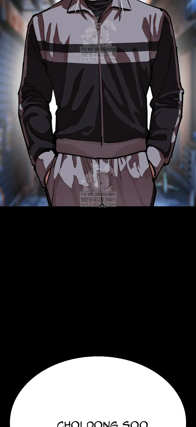 Chapter 598 - Trang 43