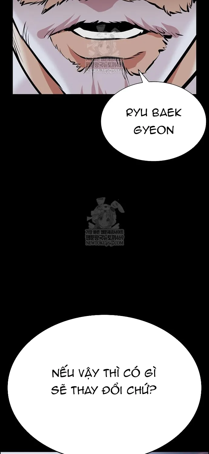 Chapter 598 - Trang 48