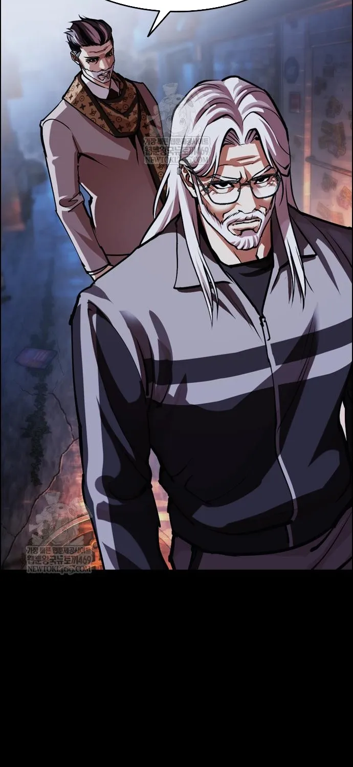 Chapter 598 - Trang 49
