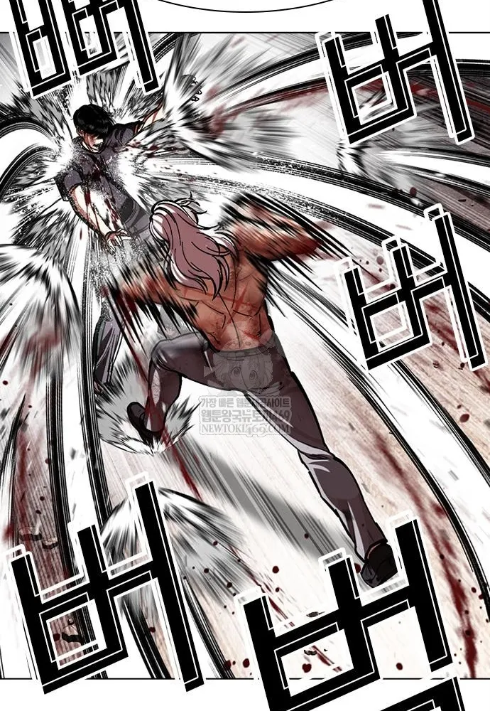 Chapter 598 - Trang 60