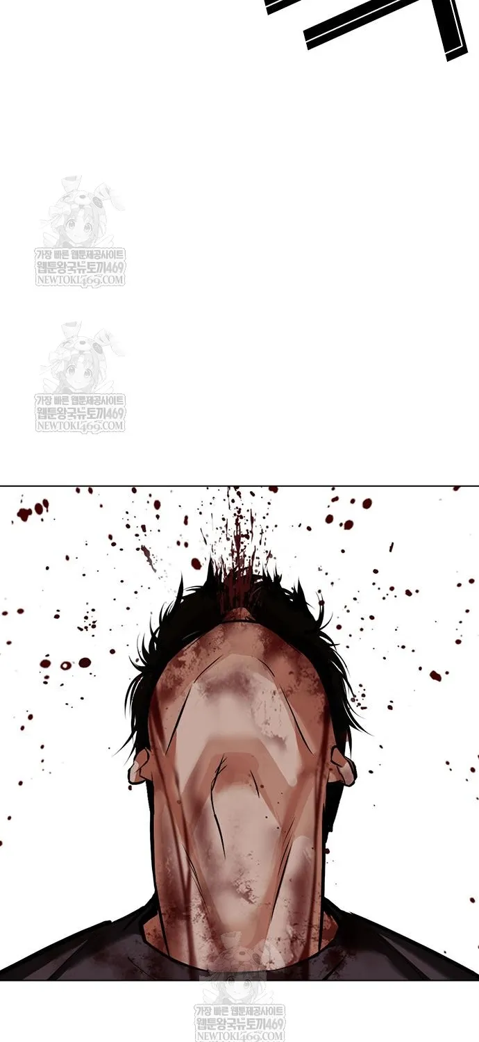 Chapter 598 - Trang 61