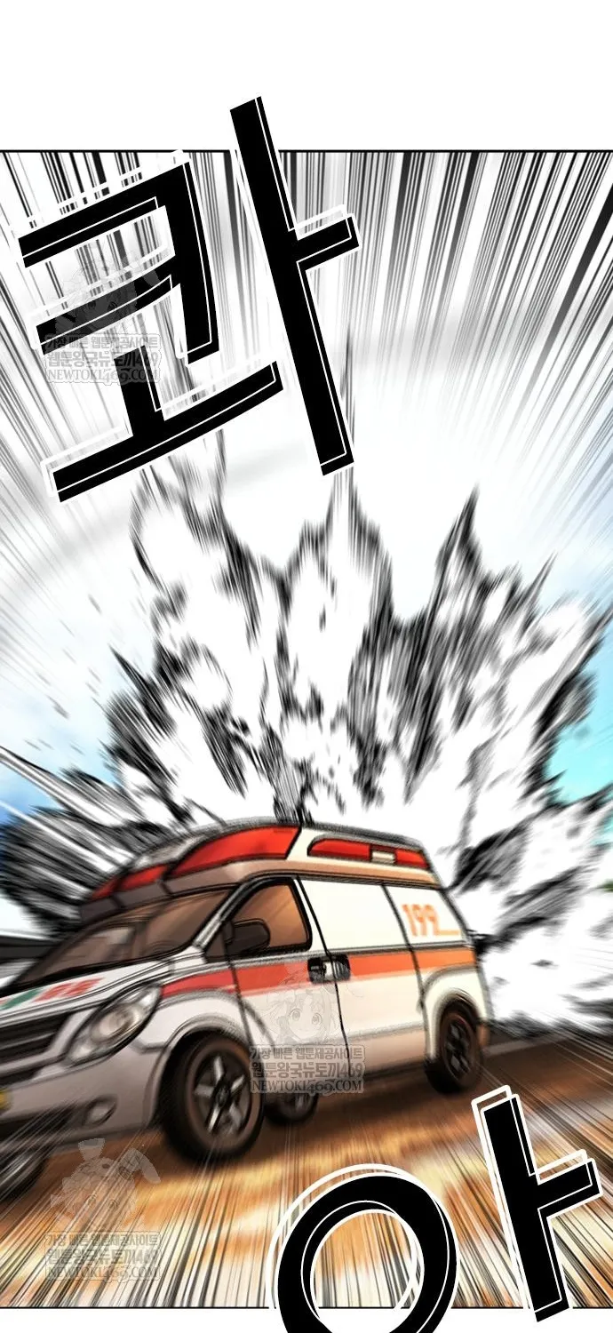 Chapter 598 - Trang 64