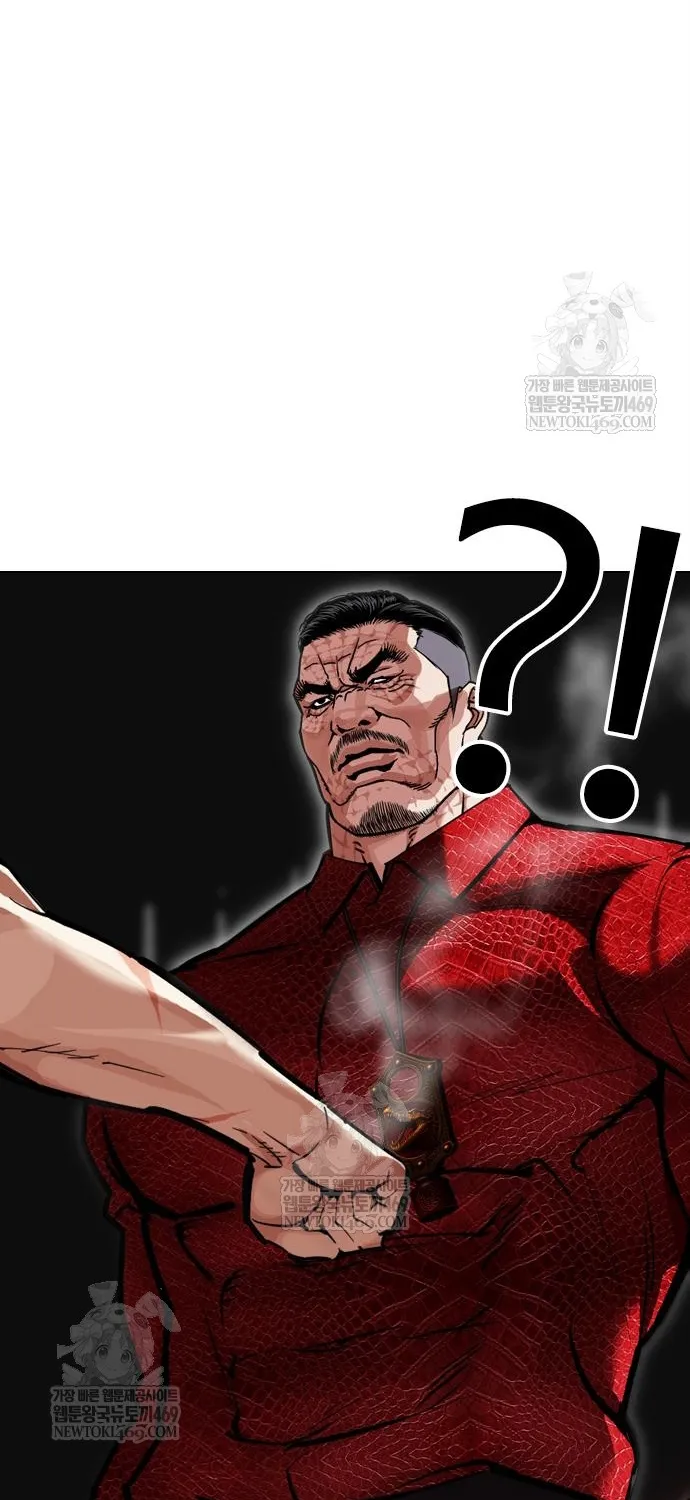 Chapter 598 - Trang 67