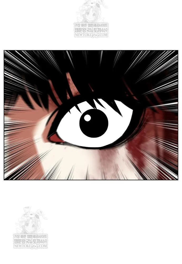 Chapter 598 - Trang 70