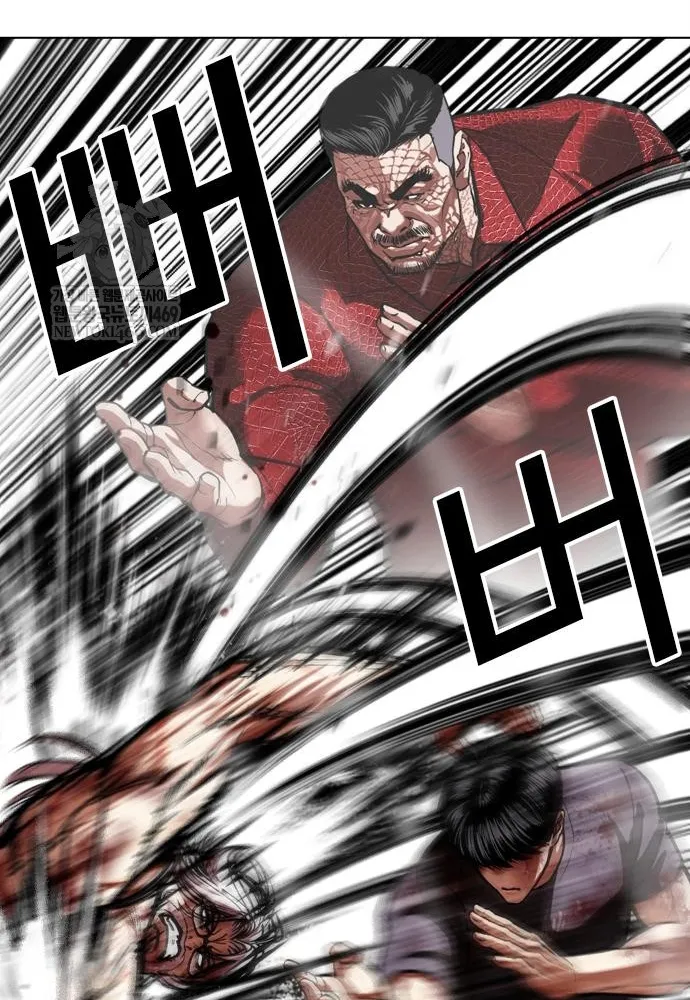 Chapter 598 - Trang 75
