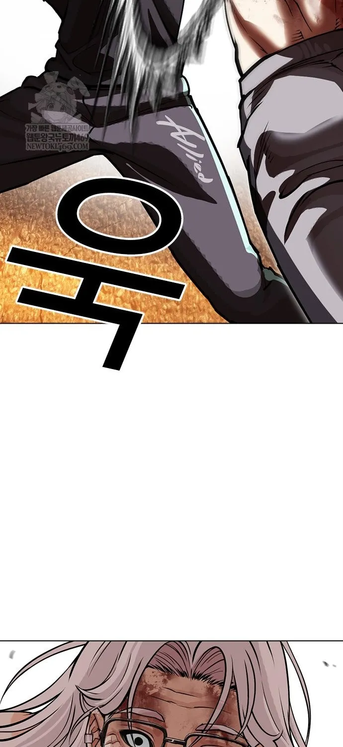 Chapter 598 - Trang 78