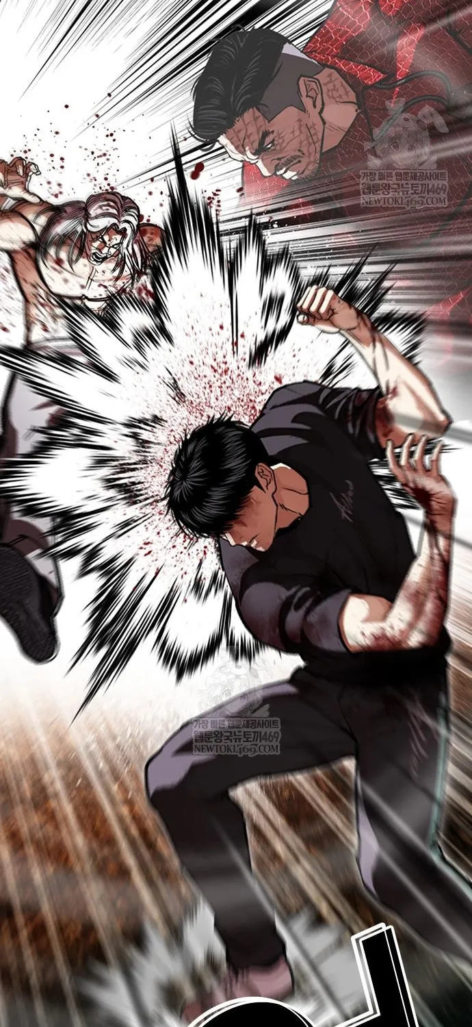 Chapter 598 - Trang 81
