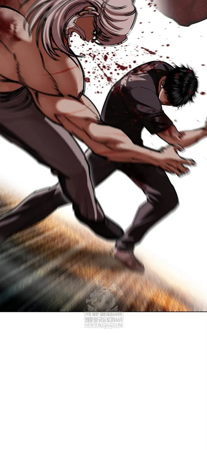 Chapter 598 - Trang 83