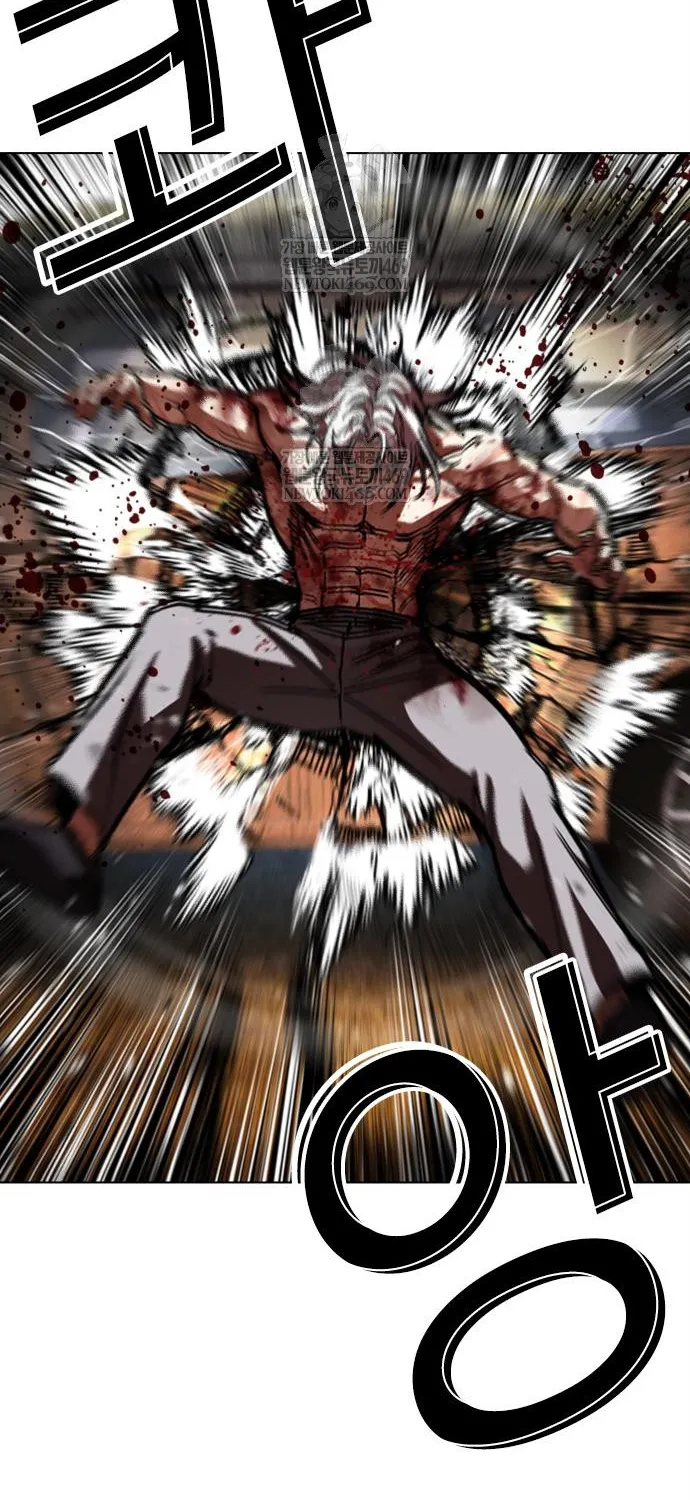 Chapter 598 - Trang 86