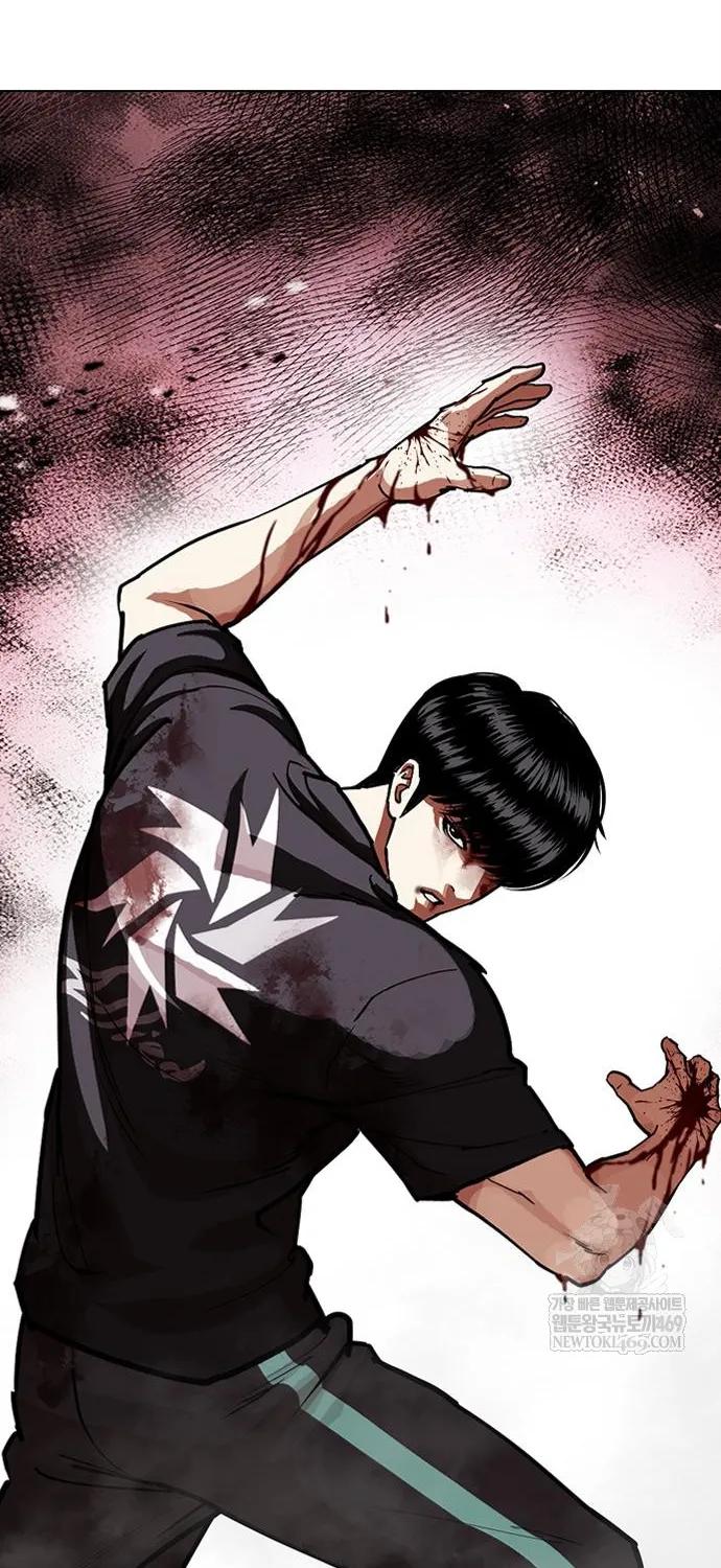 Chapter 598 - Trang 88