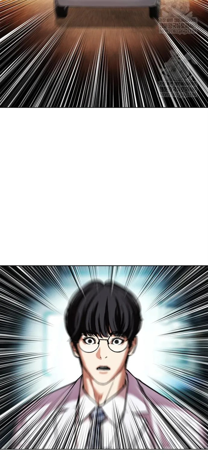 Chapter 598 - Trang 96